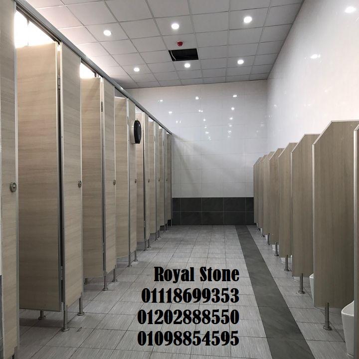 تخفيضات جامده على سعر المتر وسعر الشيت الكومباكت HPL