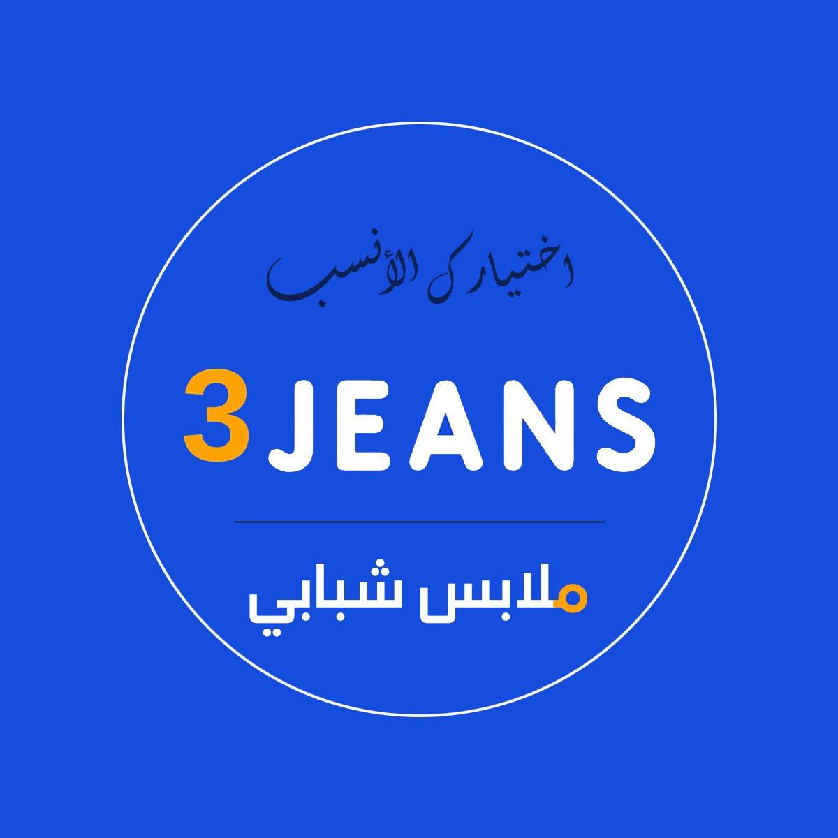 3 jeans