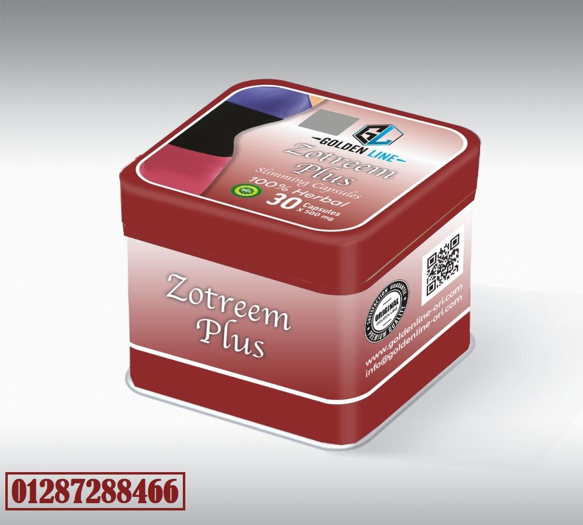 Zotrim Plus 30 capsules weight loss and slimming زوتريم بلس لعلاج حالات السمنة المفروطة وفقدان الوزن