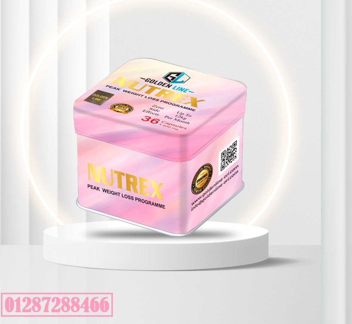 GOLDEN LINENUTREX 36Capsules كبسولات نيوتريكس لنحت القوام