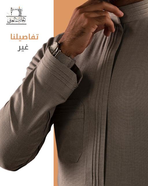 تفاصيلنا غير