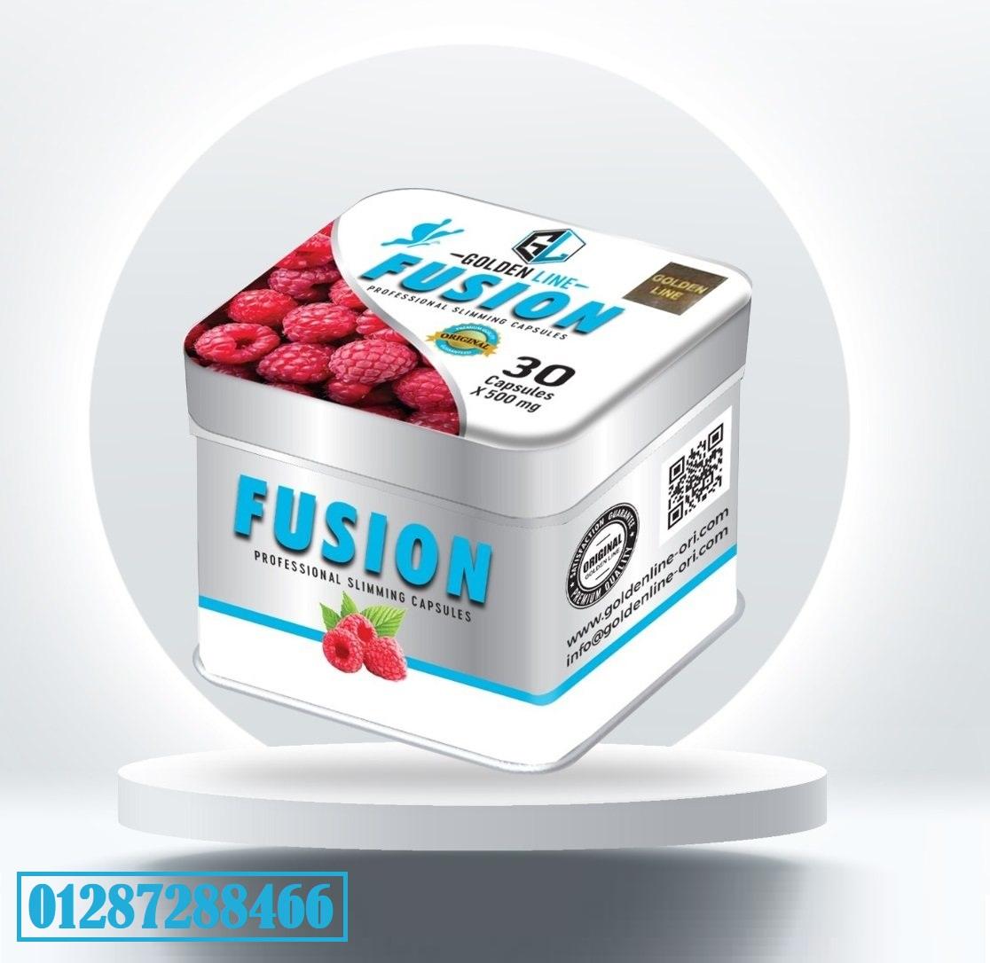 كبسولات فيوجن للتخسيس وحرق الدهون الزائدة 30 كبسولهfusion golden line