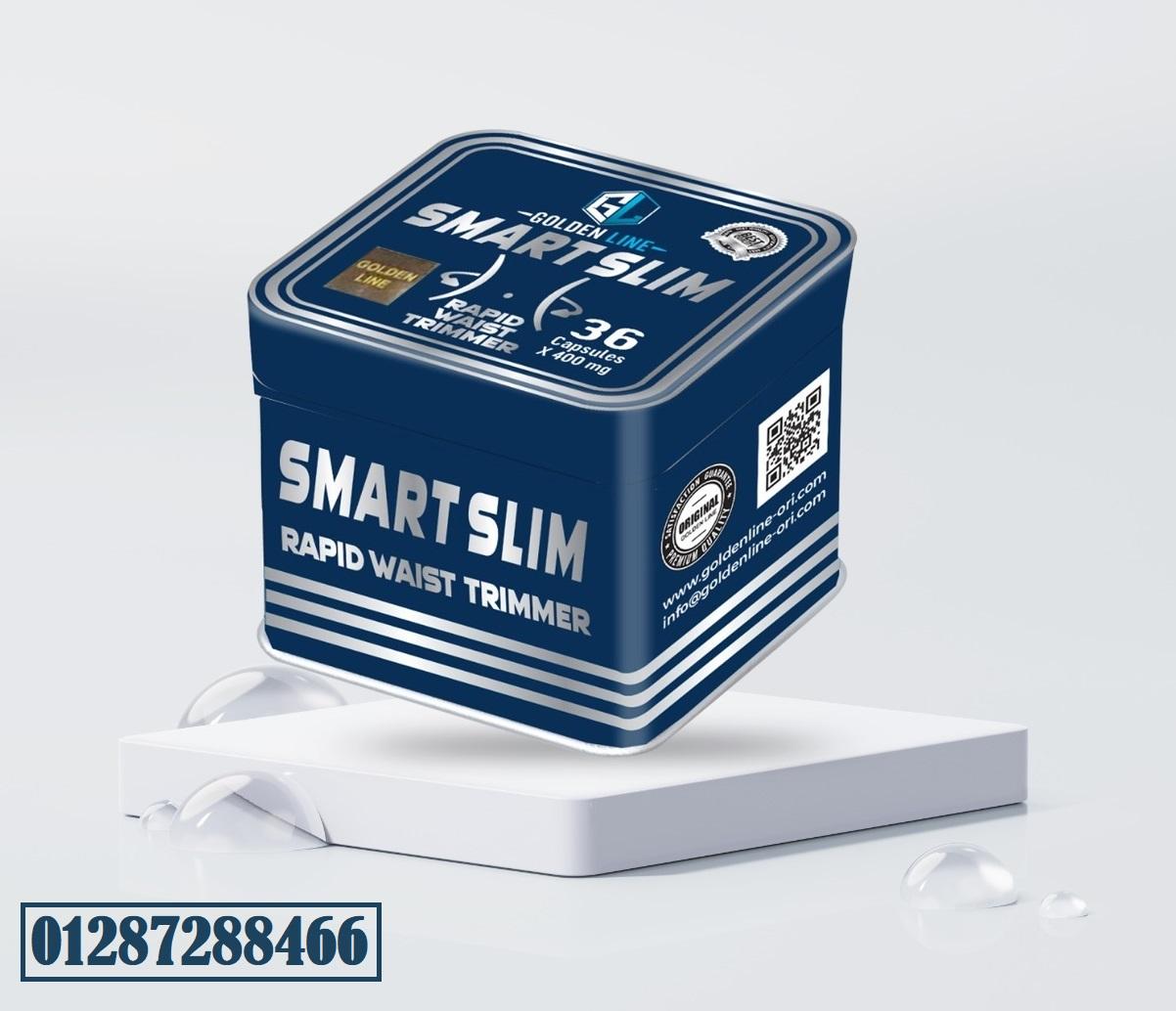 حبوب سمارت سليم للتخسيس جولدن لاين 36 كبسولة smart slim golden line: