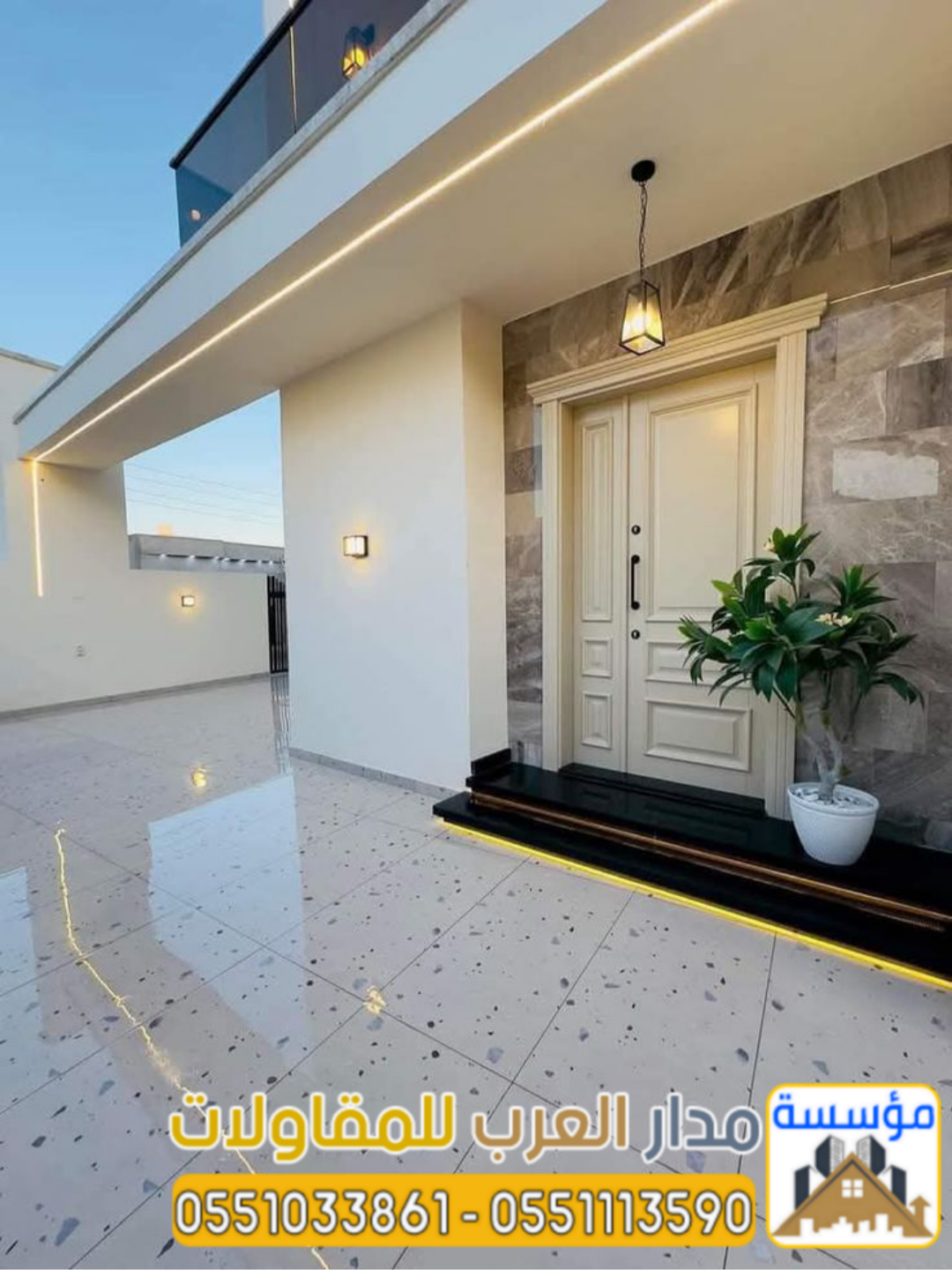 مقاول ترميم – بناء عظم – ديكورات – دهانات – هدم – تشطيب كامل بأسعار منافسة