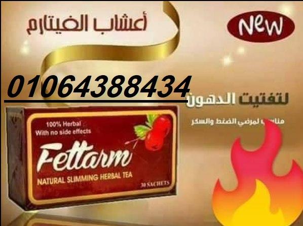 كبسولات xtreme slim هي أفضل حل لمن يسعون لتحقيق هدف فقدان الوزن تصل الي 18 كجم في الشهر وحرق الدهون