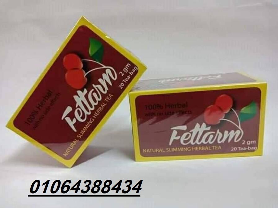 كبسولات xtreme slim هي أفضل حل لمن يسعون لتحقيق هدف فقدان الوزن تصل الي 18 كجم في الشهر وحرق الدهون