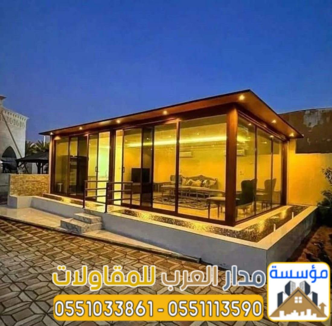 تصميم وتنفيذ غرف و ملاحق اسمنت بورد خارجية في الرياض 0551033861