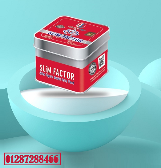 كبسولات سليم فاكتور للتخسيس وسد الشهية