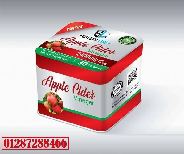 كبسولات APPLE CIDER VINEGAR للتخسيس من جولدن لاين