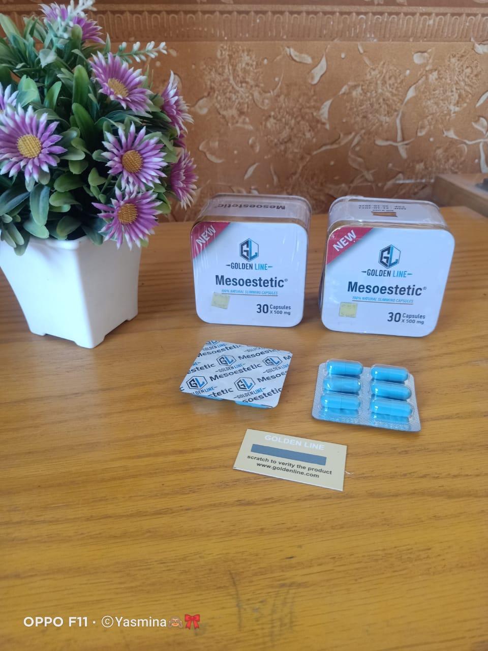 للتخسيس و انقاص الوزن Mesoestetic  حبوب ميزوستاتيك