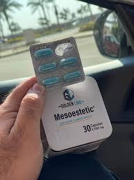 للتخسيس و انقاص الوزن Mesoestetic  حبوب ميزوستاتيك
