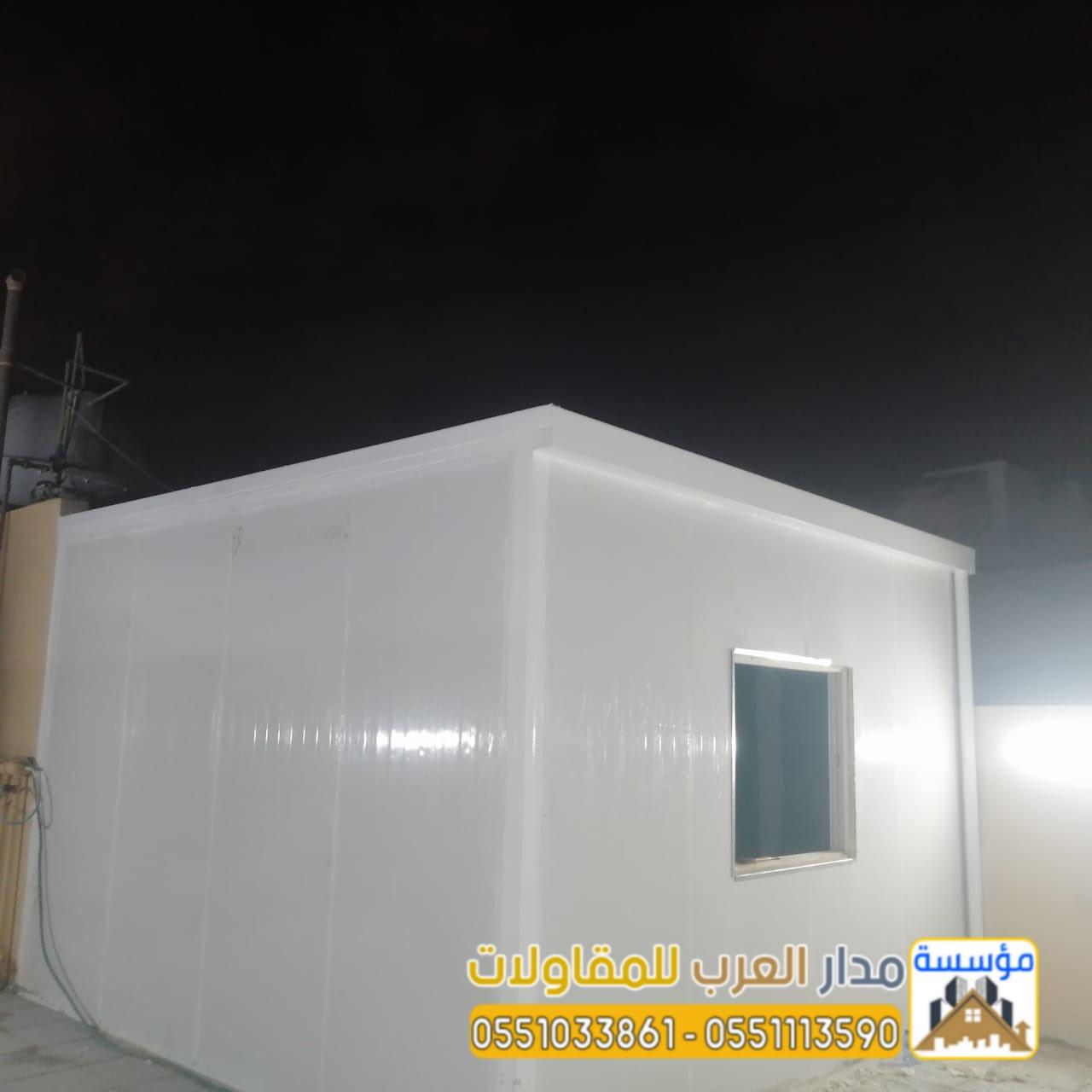 مقاول ملاحق وغرف ساندوتش بانل في الرياض 0551033861