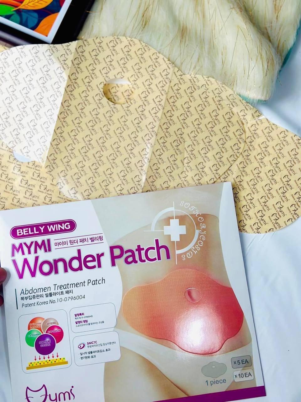 لاصقة تخسيس لحرق الدهون وعلاج الترهلات