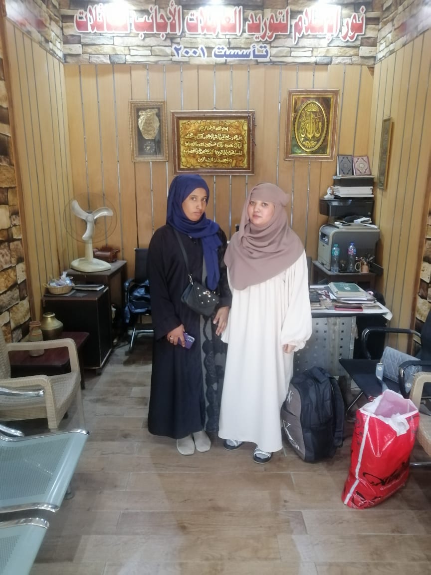 ‪ شغالات خدم اجانب ‬‏