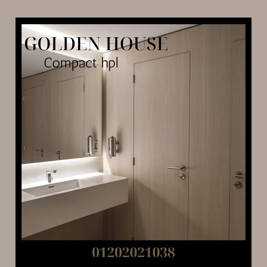 الكومباكت hpl لقواطيع وفواصل الحمامات من الكومباكت hpl  الجيم و المدارس