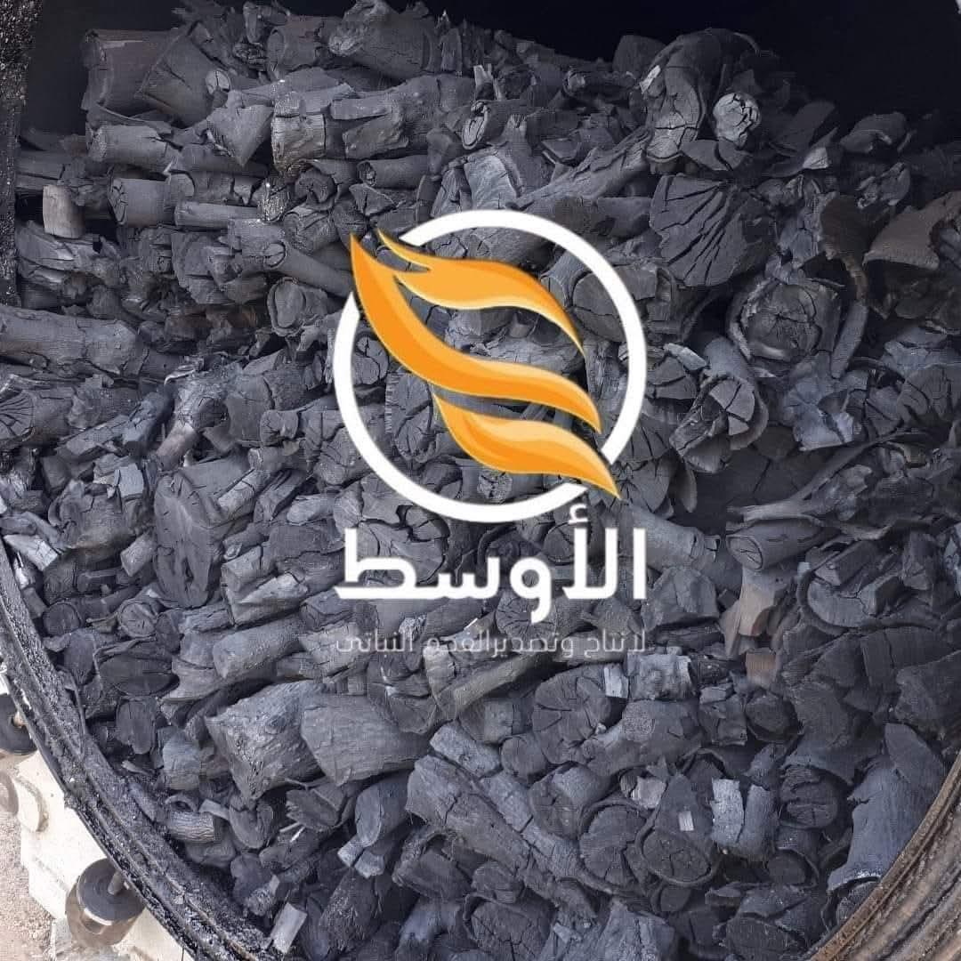 فحم الجزورينا الطبيعي للتصدير , فحم المشاوي درجة اولي