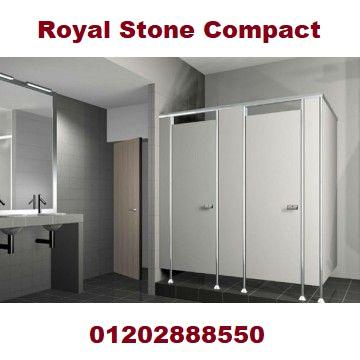 مع رويال ستون… الجودة مش اختيار، دي أسلوب عمل!