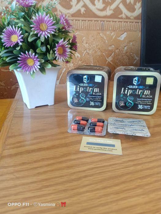 كبسولات ليبوتريم للتخسيس وحرق وتفتيت الدهون