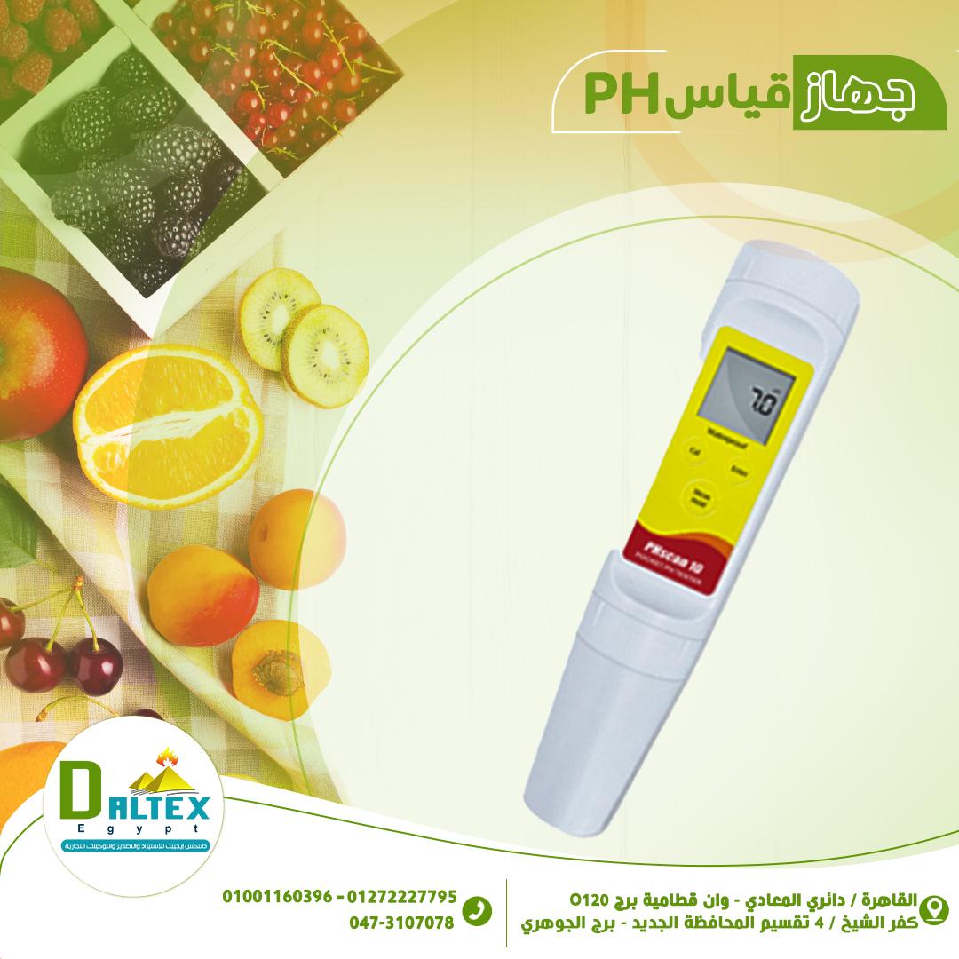 جهاز PH في المواد شبه الصلبة