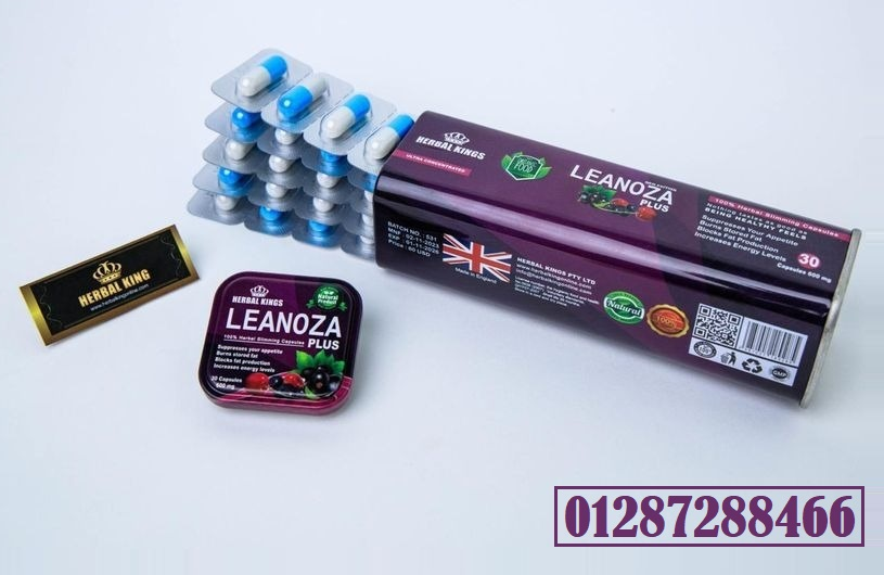 كبسولات لينوزا بلس للتخسيس LEANOZA PLUS