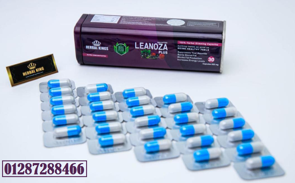 كبسولات لينوزا بلس للتخسيس LEANOZA PLUS