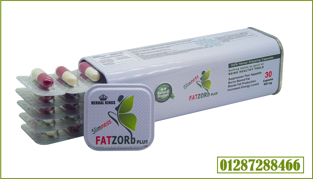 كبسولات فات زورب للتخسيس | الحل المثالي لحرق الدهون