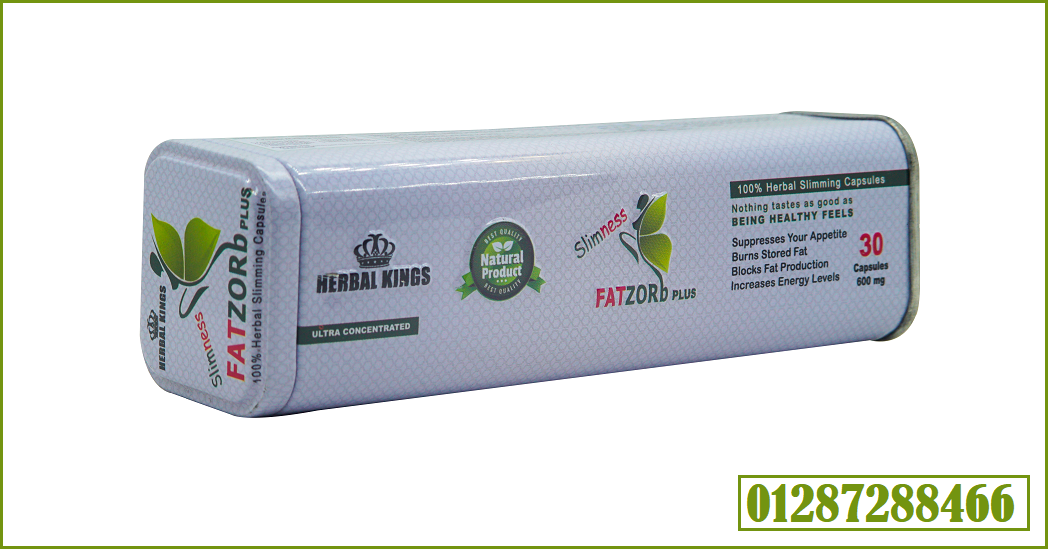 كبسولات فات زورب للتخسيس | الحل المثالي لحرق الدهون