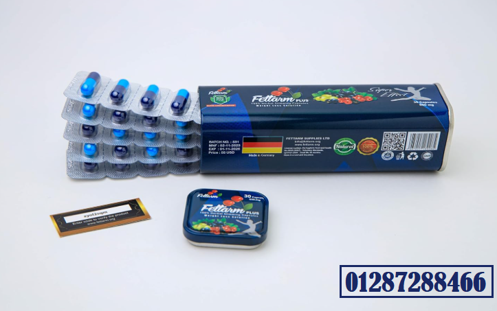 كبسولات فيتارم بلو للتخسيس – fettarm blue