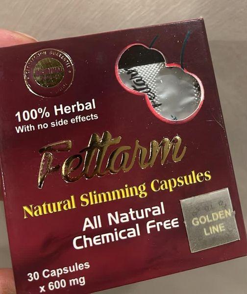 حبوب فيتارم الجديد للتخسيس وحرق الدهون