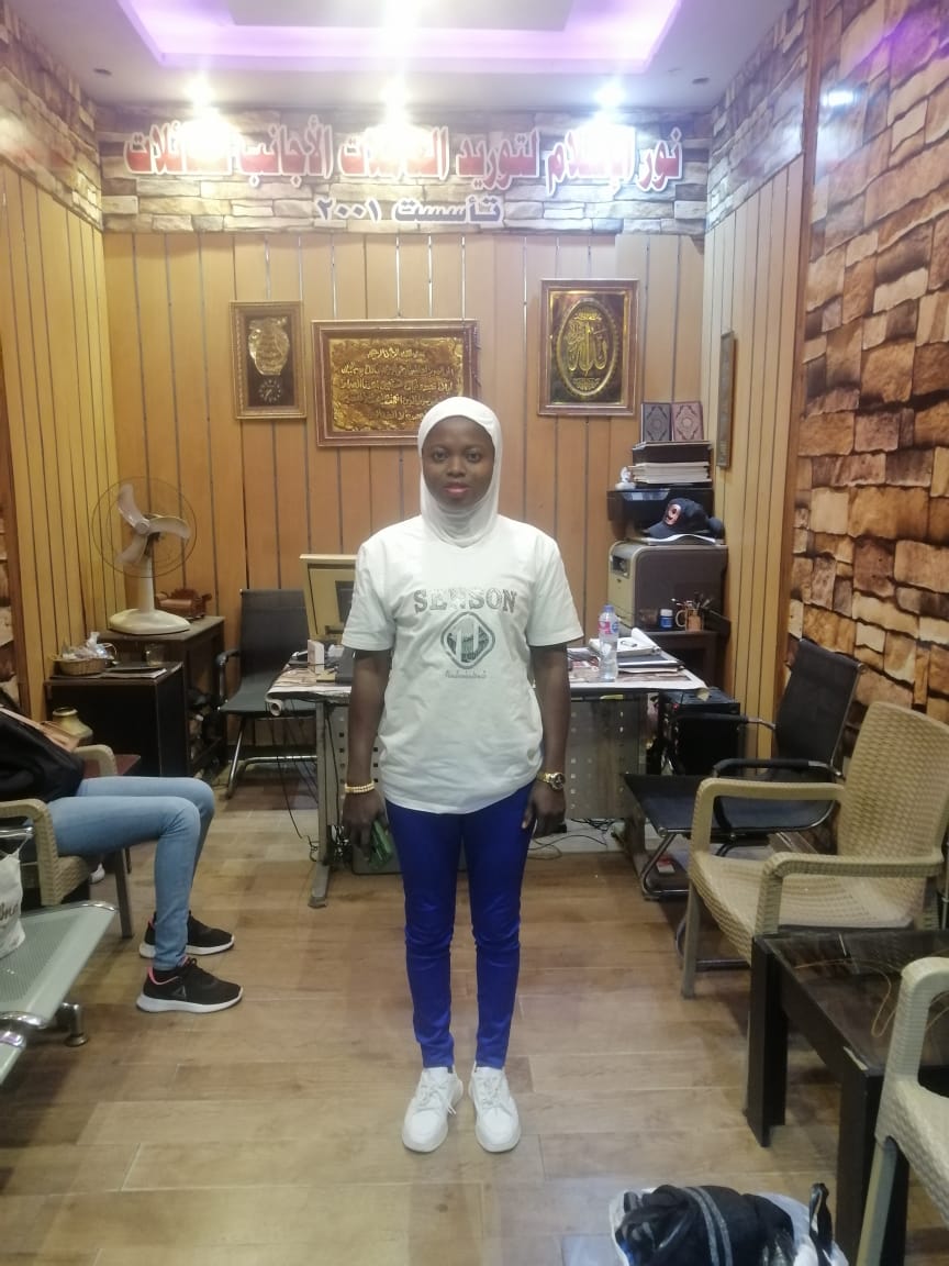 نور الاسلام للشغالات