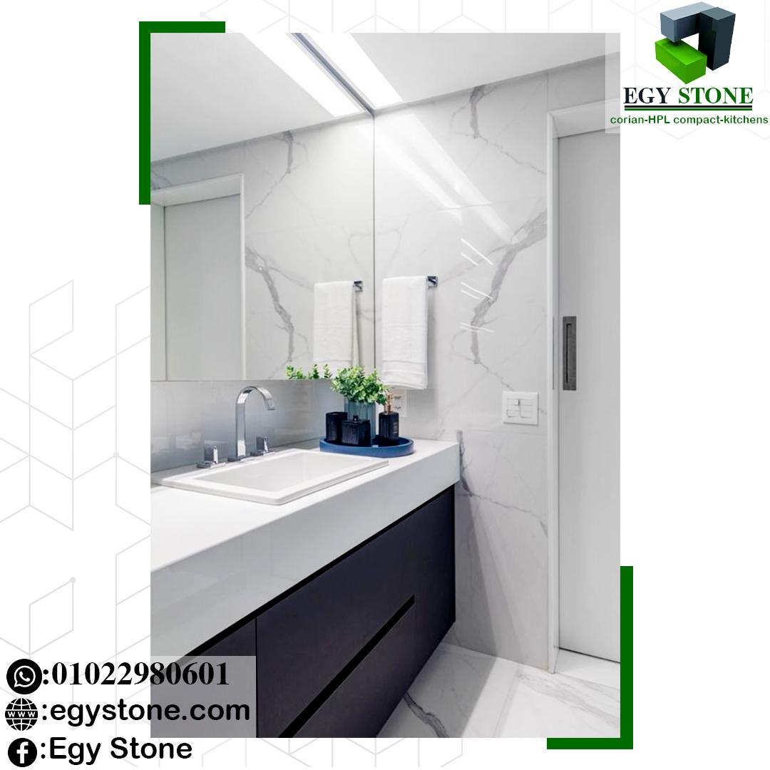 الكوريان هيغير شكل مكانك