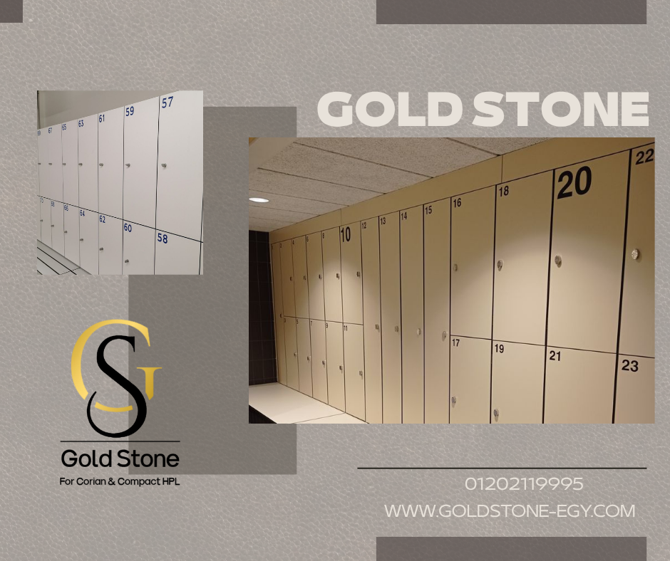 جولد استون الرائده في مجال الكومباكت hpl  و الكوريان و الرخام و الجرانيت بتقدم افضل الخامات