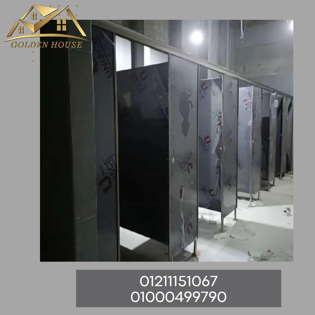 اسعار ابواب الحمامات الكومباكت hpl