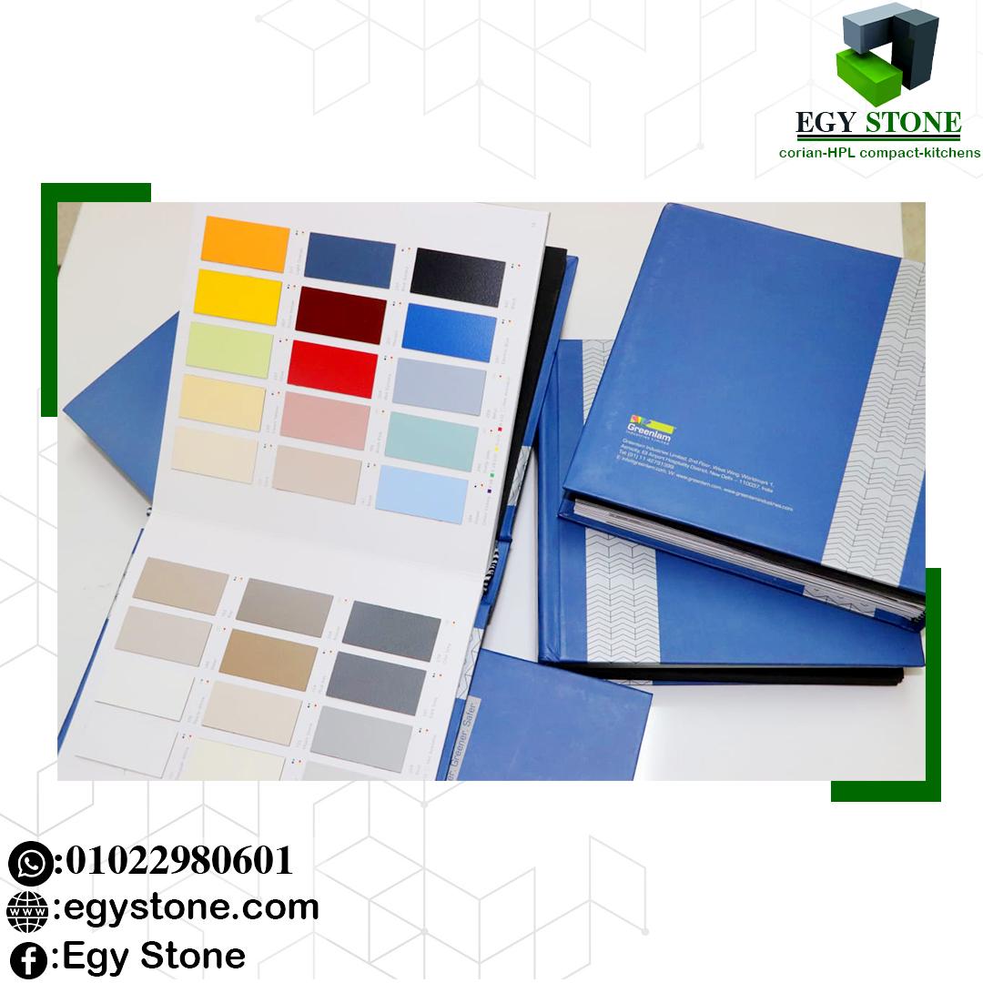 جميع خامات الكومباكت HPL لقواطيع الحمامات