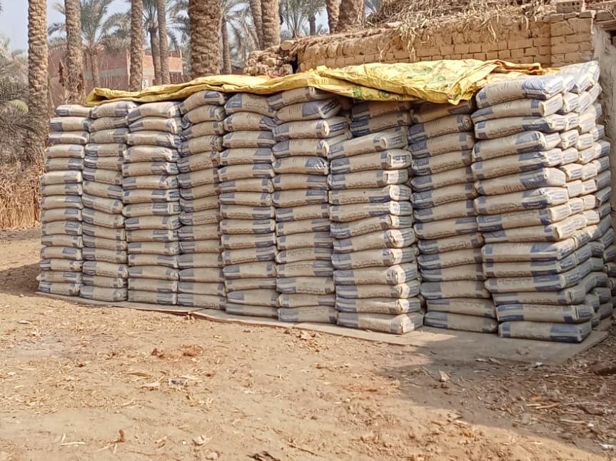 اسمنت ‏شركة النور لتوريد الأسمنت