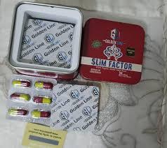 كبسولات سليم فاكتور للتخسيس وتفتيت الدهون