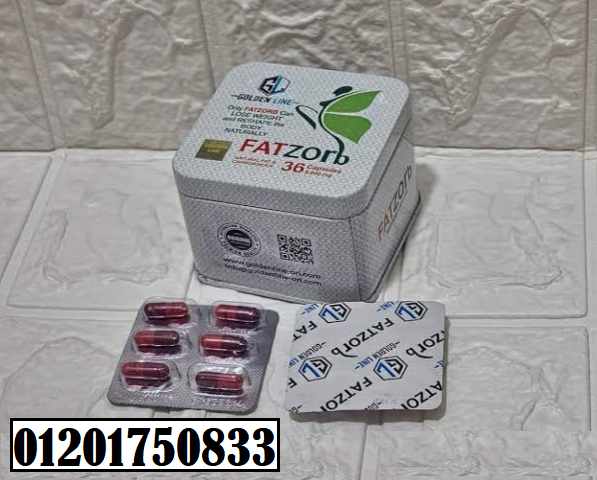 كبسولات فات زورب لنحت الجسم