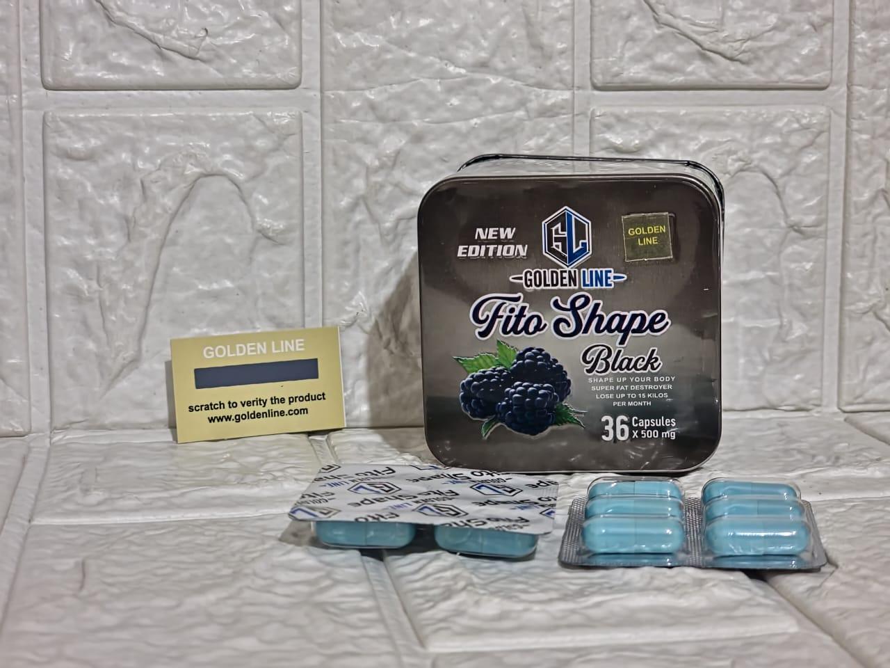 كبسولات فيتوشيب لحرق وتفتيت الدهون