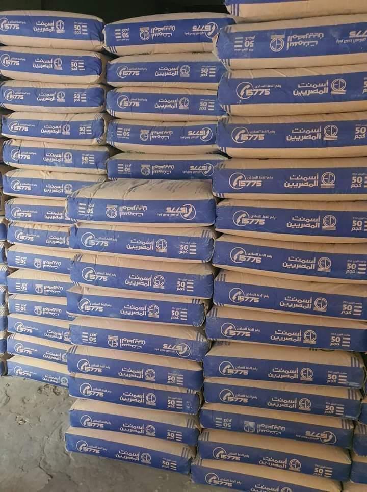 اسمنت جميع الرتب والانواع من توريد شركة النور