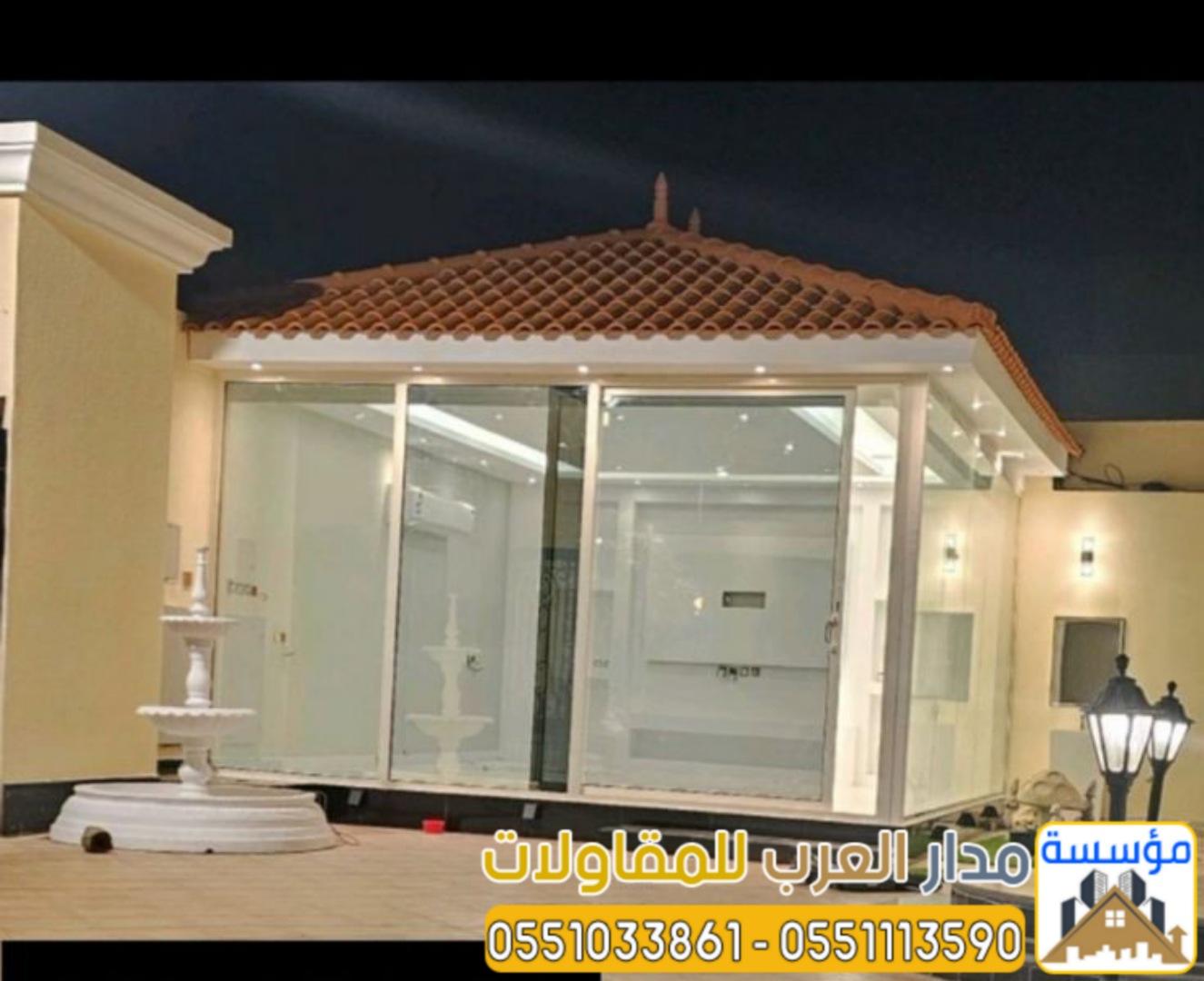 بناء ملاحق اسمنت بورد بالرياض 0551033861