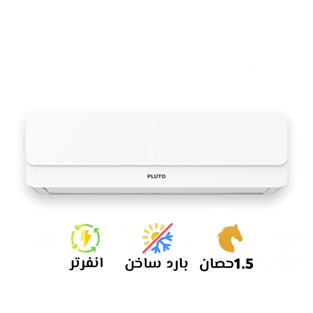 للبيع تكييف بلوتو انتاج مصانع الانتاج الحربي ديجيتلل بلازما انفرتر جديد