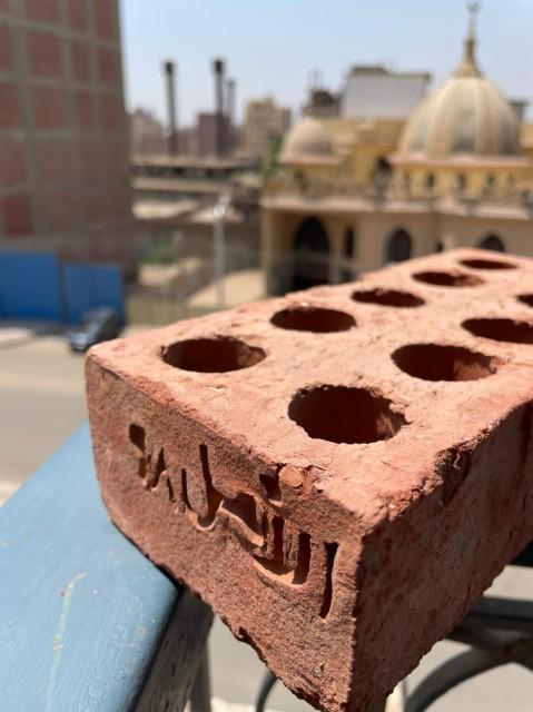 طوب احمر طفلي مقاوم للرطوبه والحراره