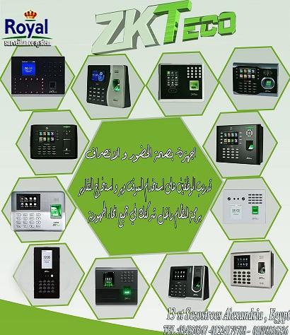 ✨  أجهزة البصمة في الإسكندرية - ZKTECO! ✨ وفرّ وقتك وحقق أعلى كفاءة في إدارة شركتك!  💥 اشتري جهاز ب
