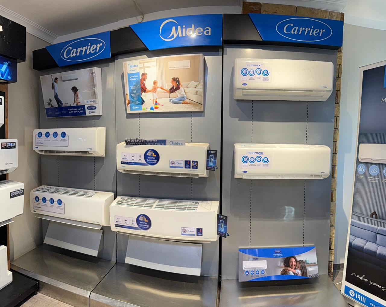 احنا موزع معتمد لكل التكييفات في مصر😎💪  كاريير - ميديا - ال جي- بيكو - هاير🎯 اعلي مواصفات في السو