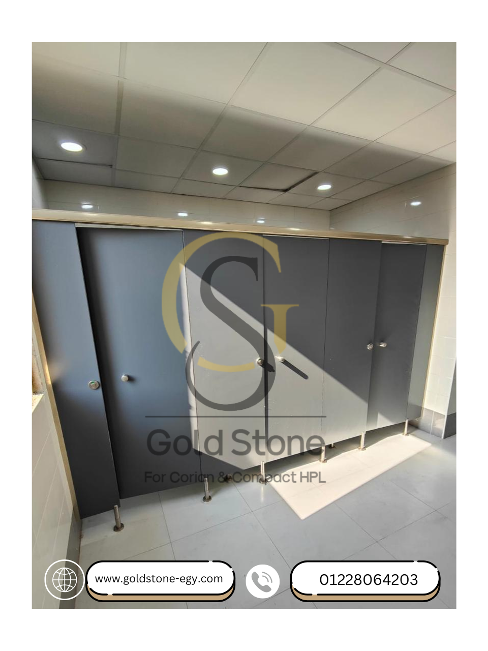 كوباكت - كومباكت hpl  قواطيع حمامات صيني و هندي