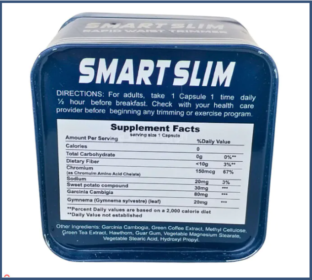 حبوب سمارت سليم للتخسيس 36 كبسولة