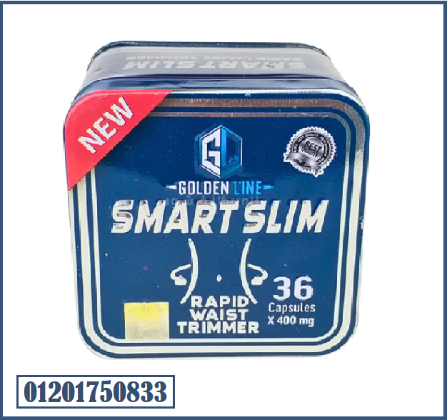حبوب سمارت سليم للتخسيس 36 كبسولة