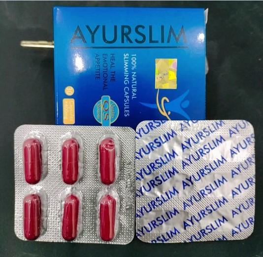 حبوب ايرو سليم للتخسيس وشد الجسم المترهل