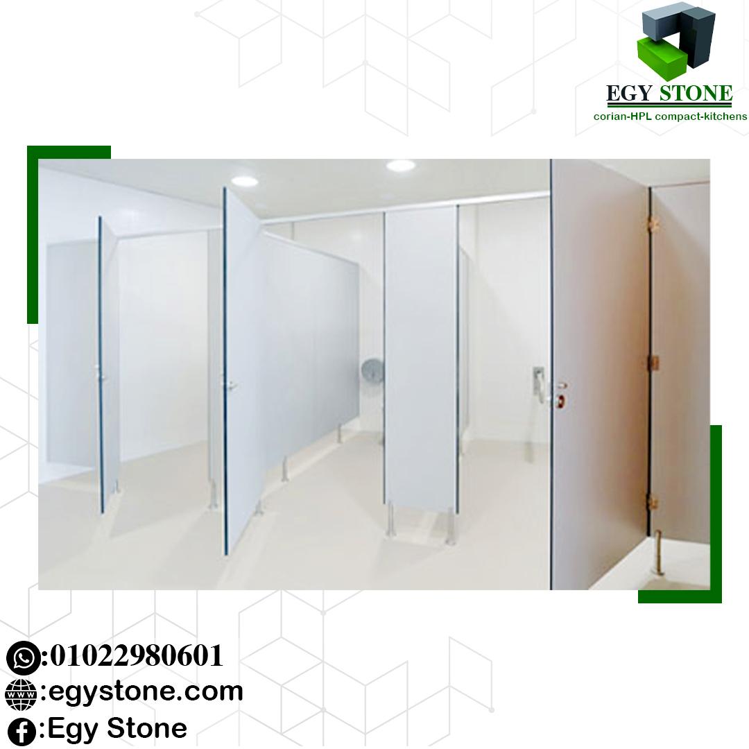 ارخص سعر لمتر القواطيع