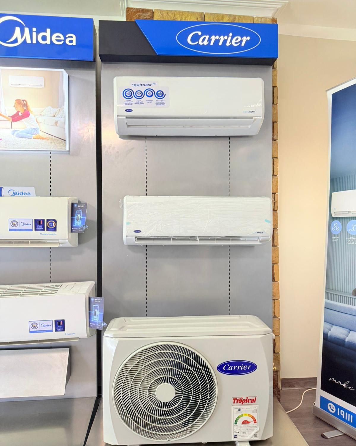 ❄️💥 كاريير 1.5 حصان بارد – أوبتيماكس برو | لما التبريد يبقى ذكي وسريع!